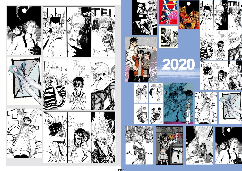 コミティア145新刊セット「鍛」&「未満衝動」