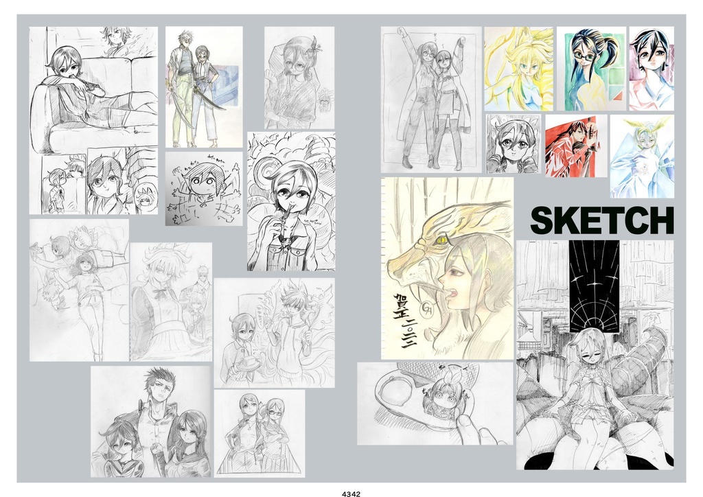 コミティア145新刊セット「鍛」&「未満衝動」