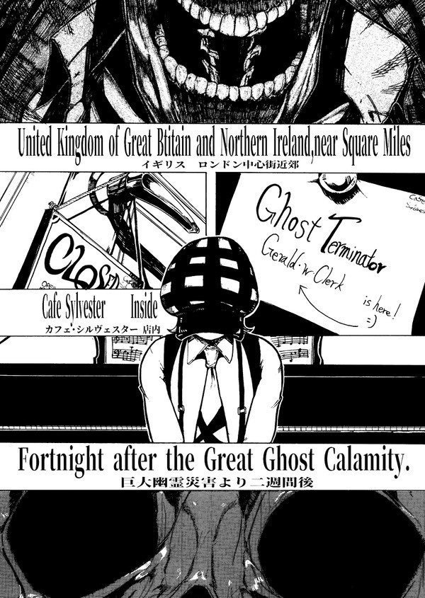 コミティア145新刊セット「鍛」&「未満衝動」