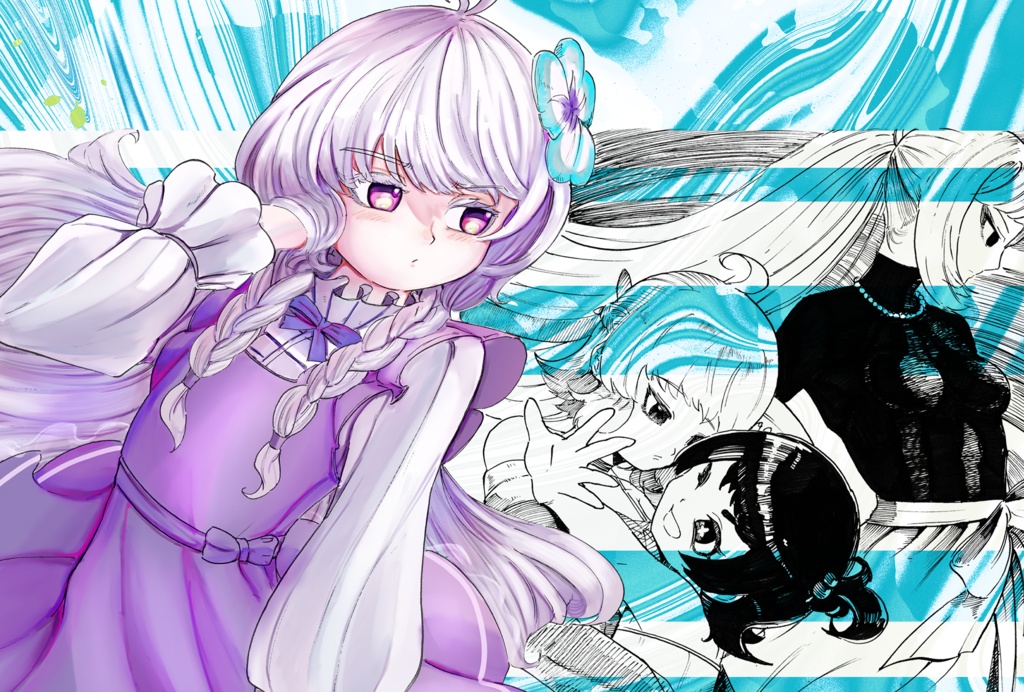 Penta Blue(+ポストカード5種セット)