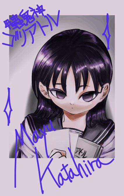 Penta Blue Vol.2 クセ強ヒロイン注意報!