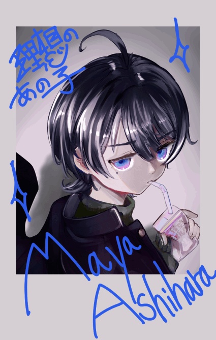 Penta Blue Vol.2 クセ強ヒロイン注意報!