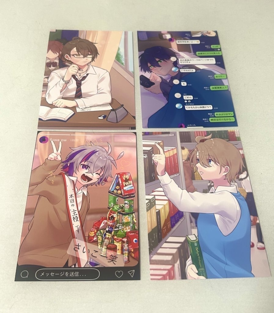 【非公式】ろふまお学パロ ポストカードセット