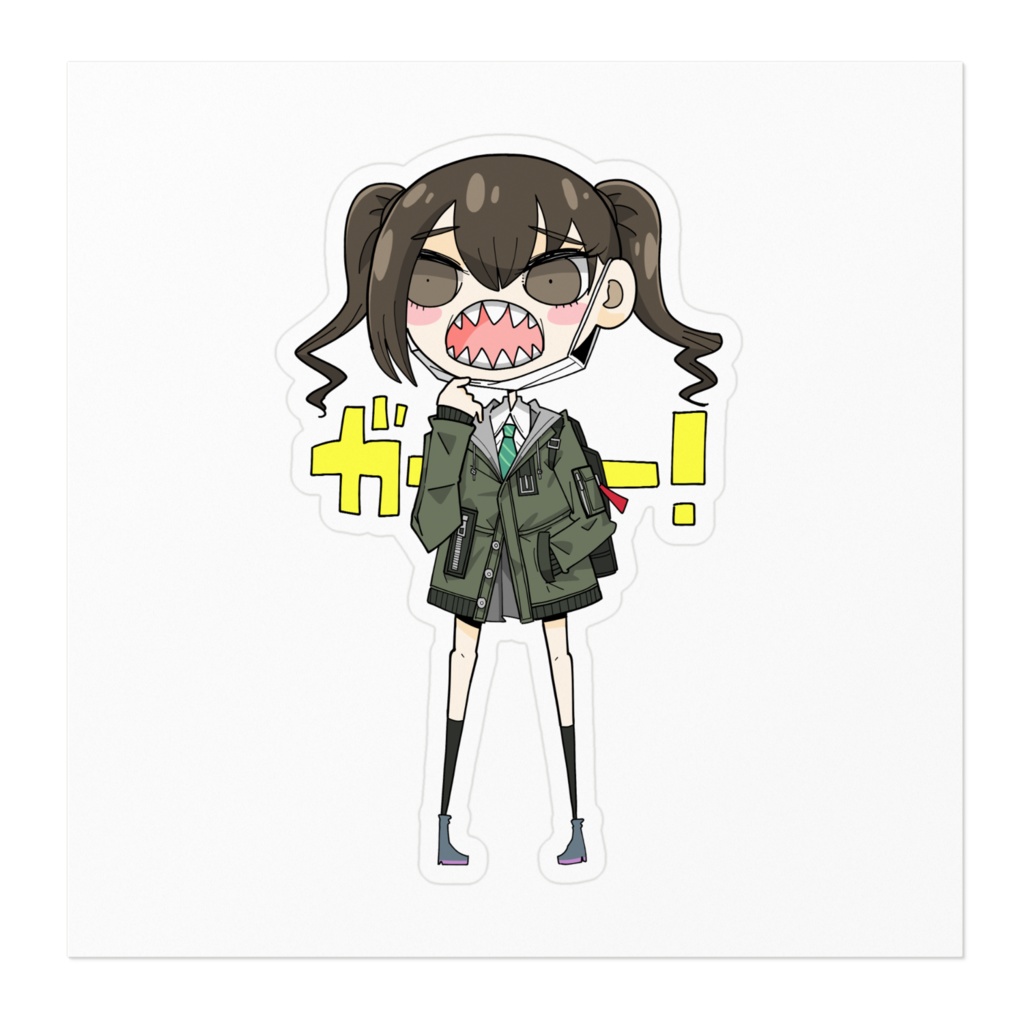 砂塚あきらステッカー