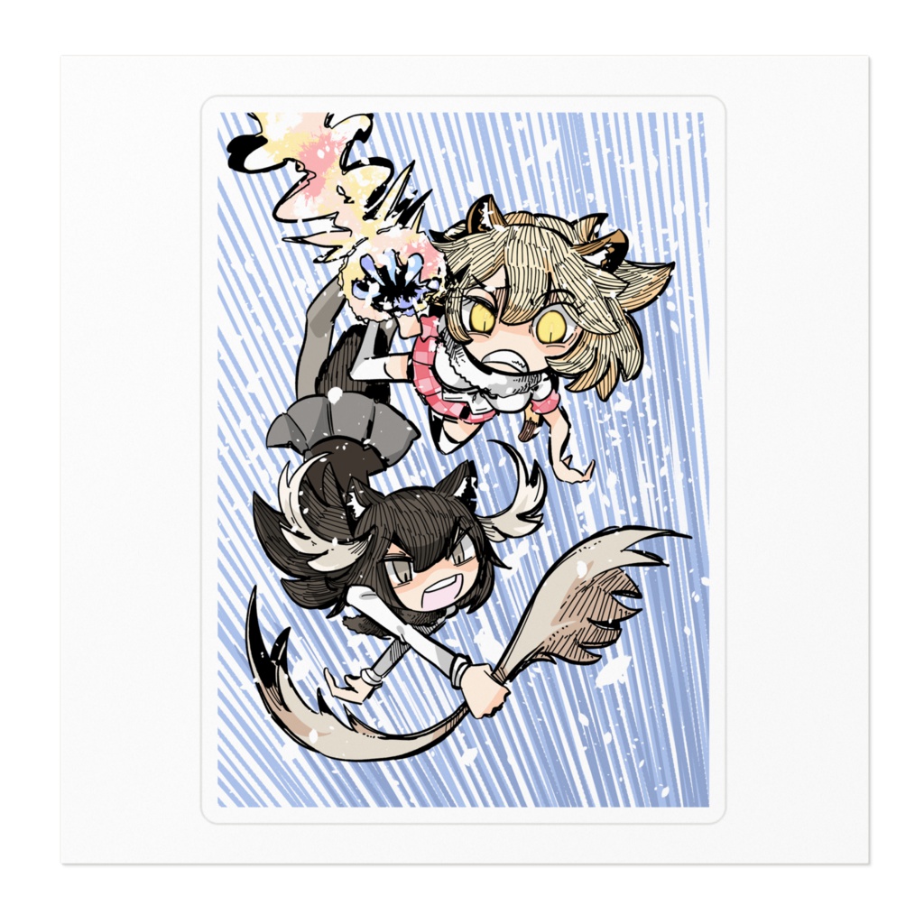 ライオンちゃんVSヘラジカちゃん(けものフレンズ)