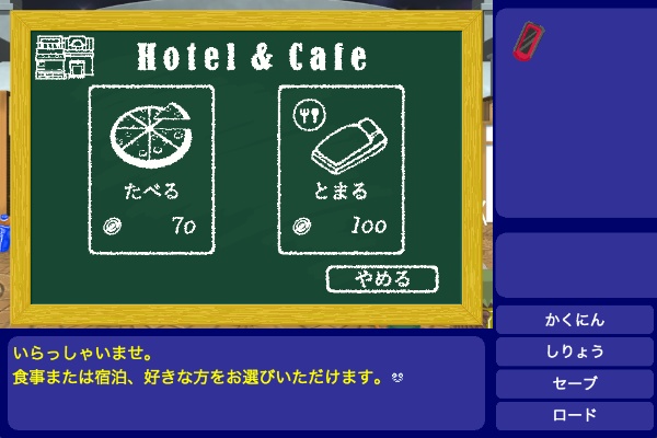 ゆりかご 製品版(Yurikago product version)