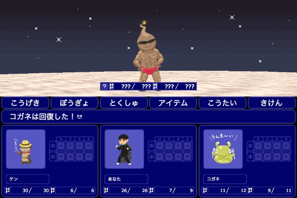 ゆりかご 製品版(Yurikago product version)