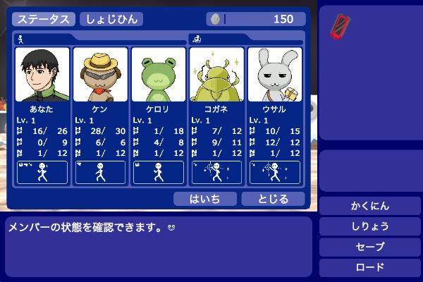 ゆりかご 製品版(Yurikago product version)