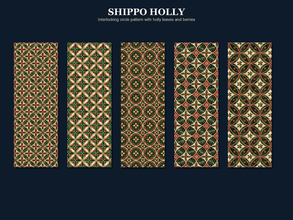和柄クリスマス シームレスデジタルペーパー20枚セット|3600px・300dpi・商用利用可