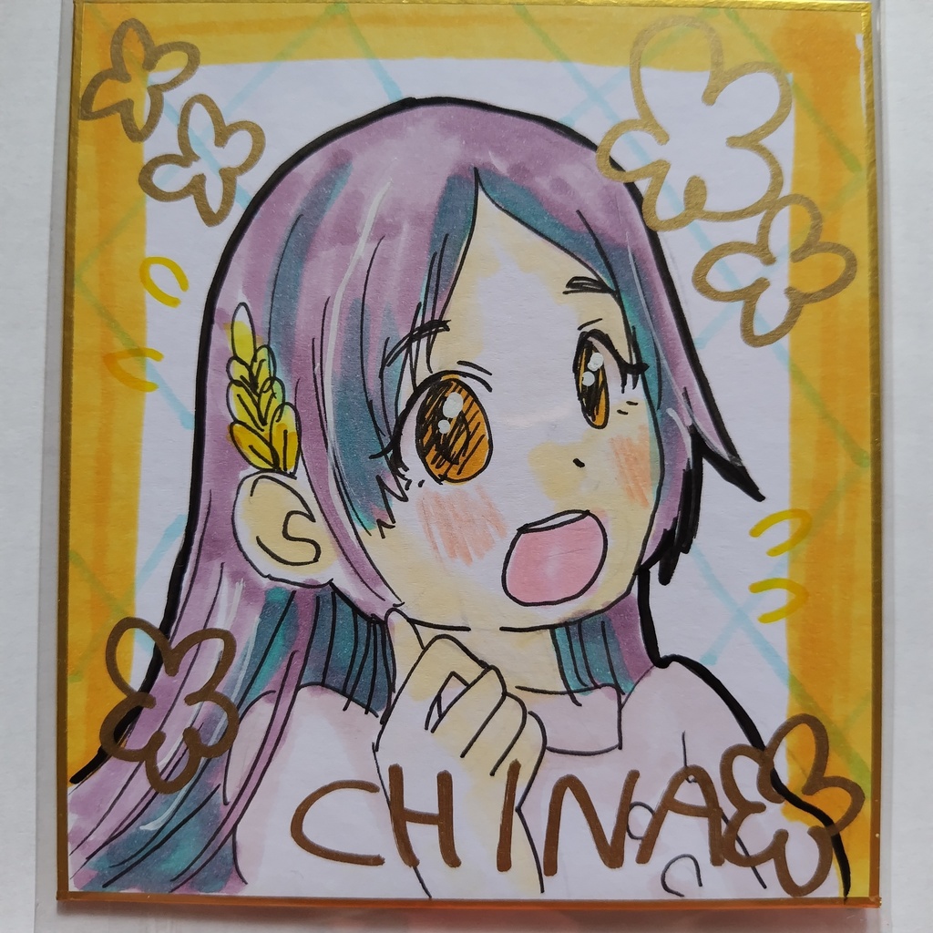 学マスミニ色紙