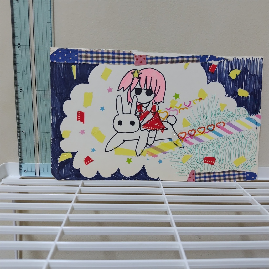 ほしのこ