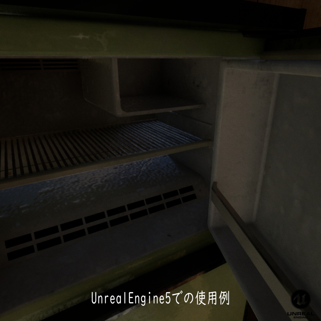 【昭和レトロ】冷蔵庫3色セット【3Dモデル】