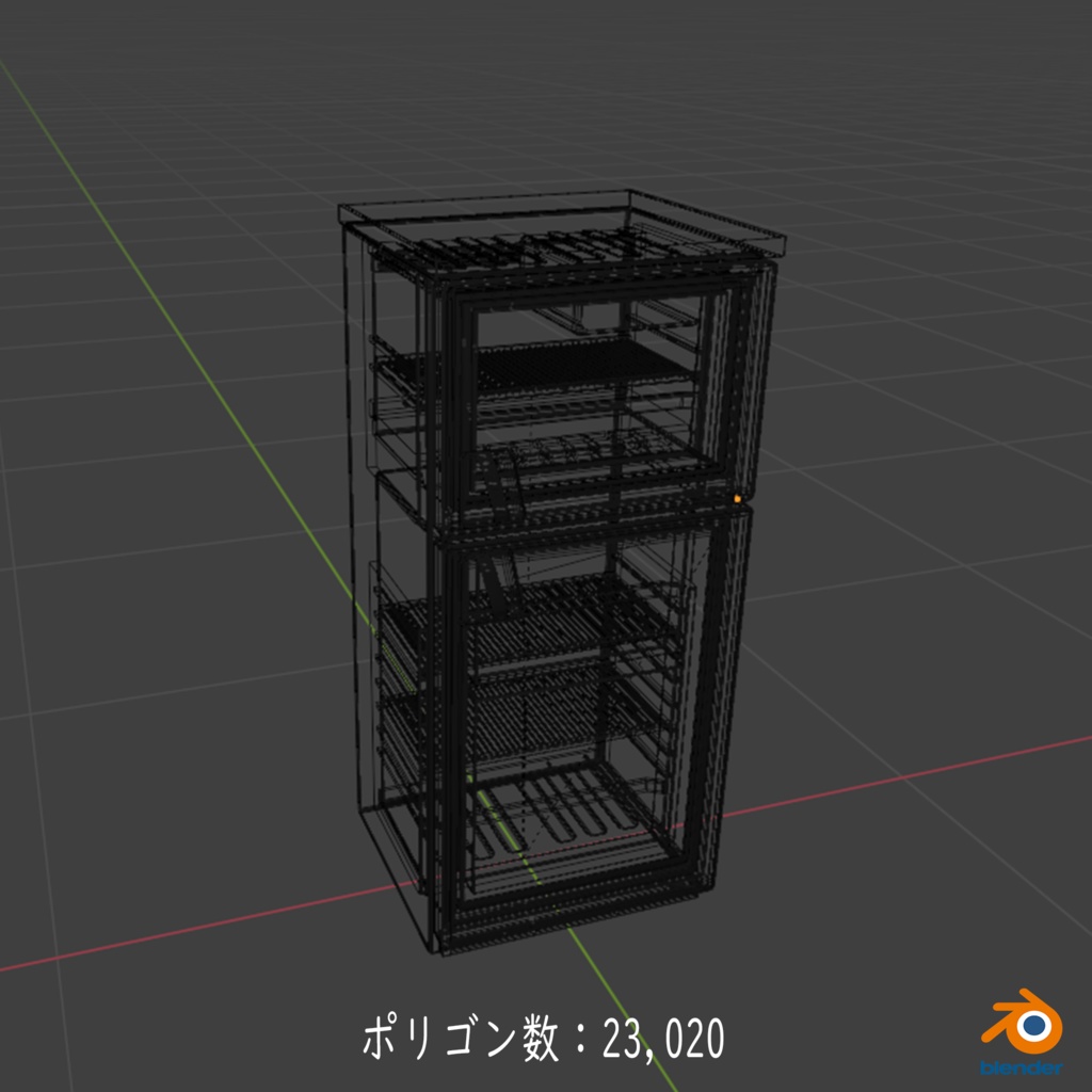 【昭和レトロ】冷蔵庫3色セット【3Dモデル】