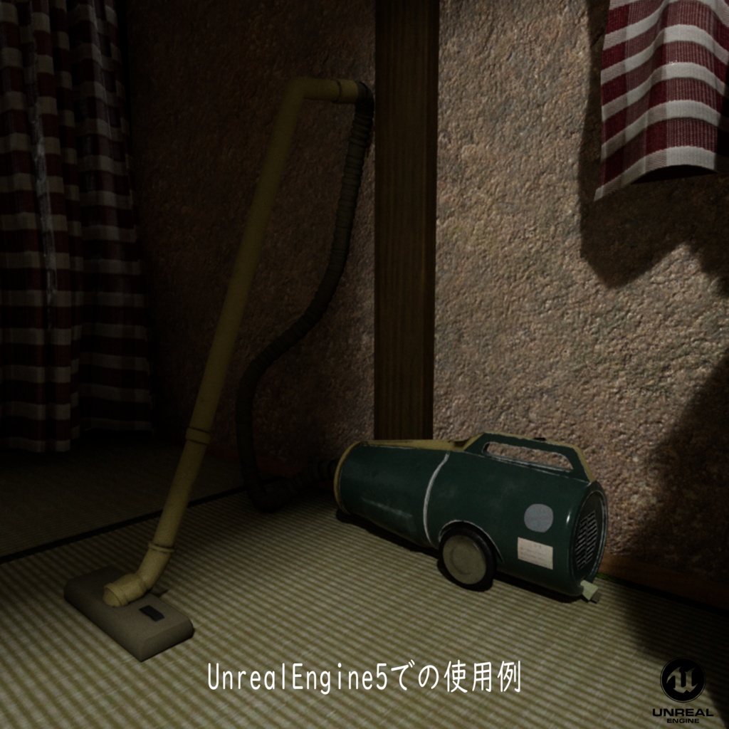 【昭和レトロ】掃除機4色セット【3Dモデル】