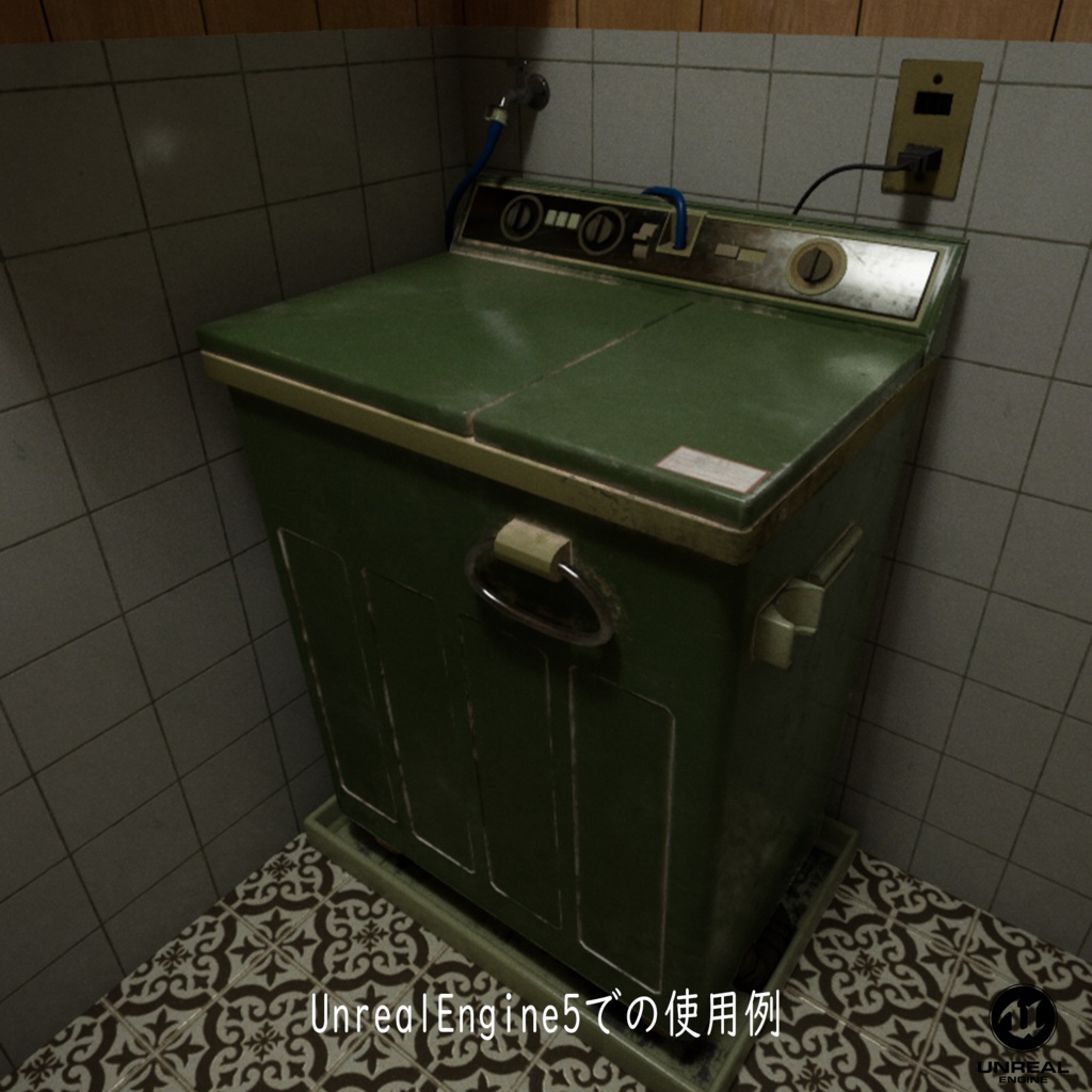 【昭和レトロ】2層式洗濯機3色セット【3Dモデル】