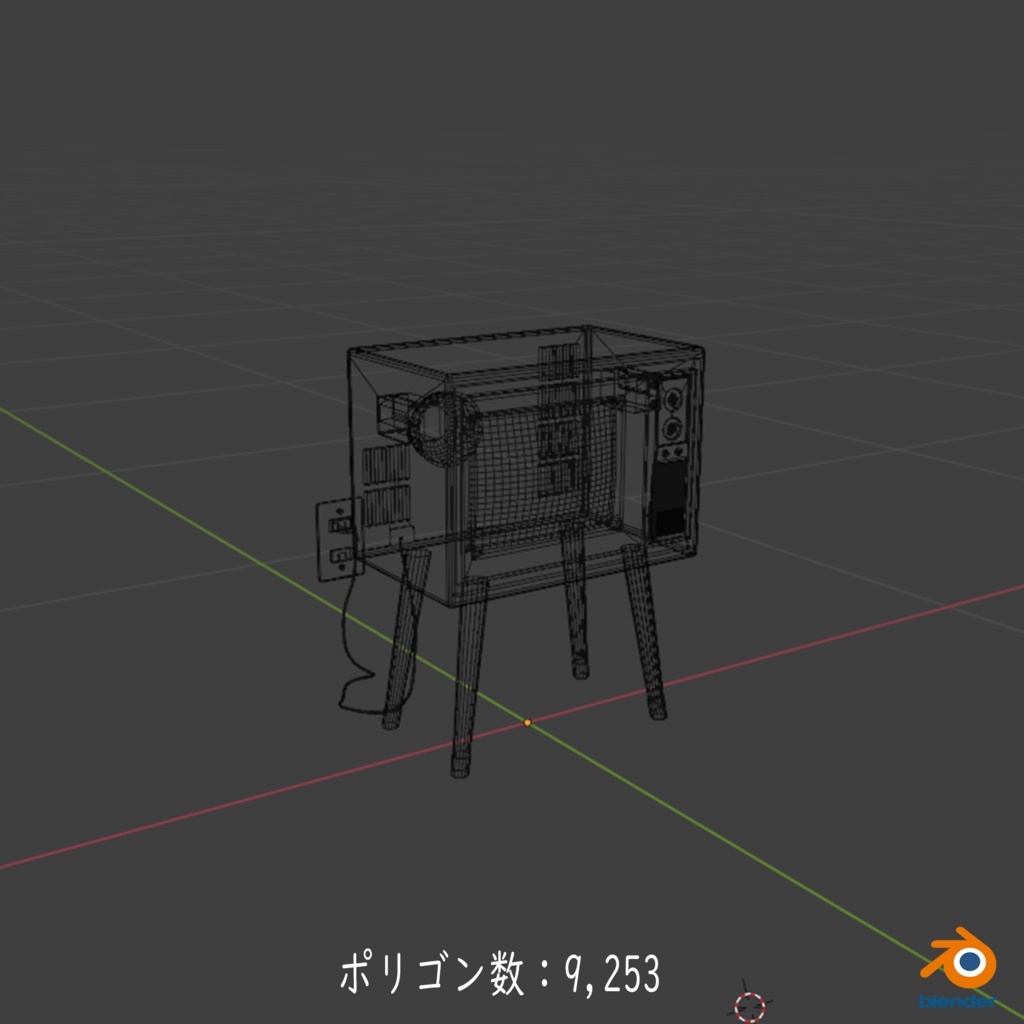 【昭和レトロ】アナログテレビ3色セット【3Dモデル】