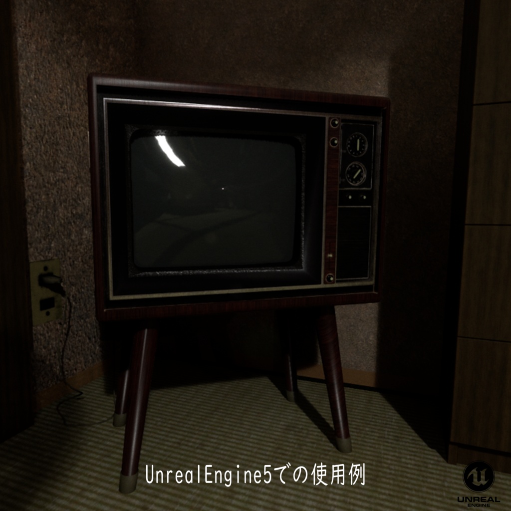 【昭和レトロ】アナログテレビ3色セット【3Dモデル】