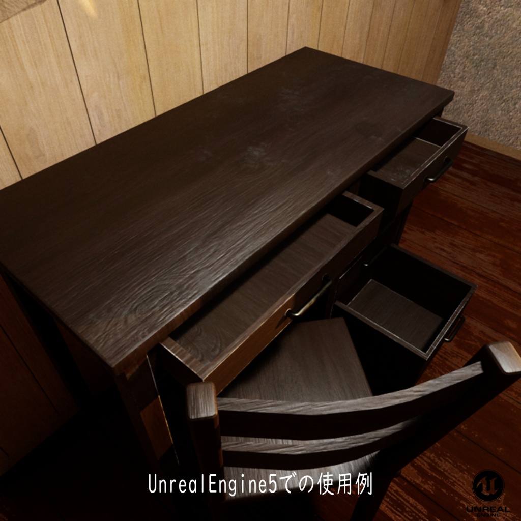 【無料】机と椅子セット 2種セット【3Dモデル】