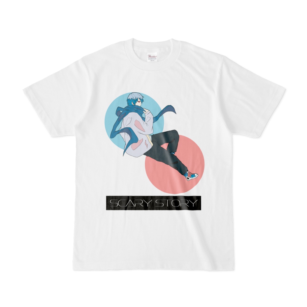 アオト 誕生日記念Tシャツ