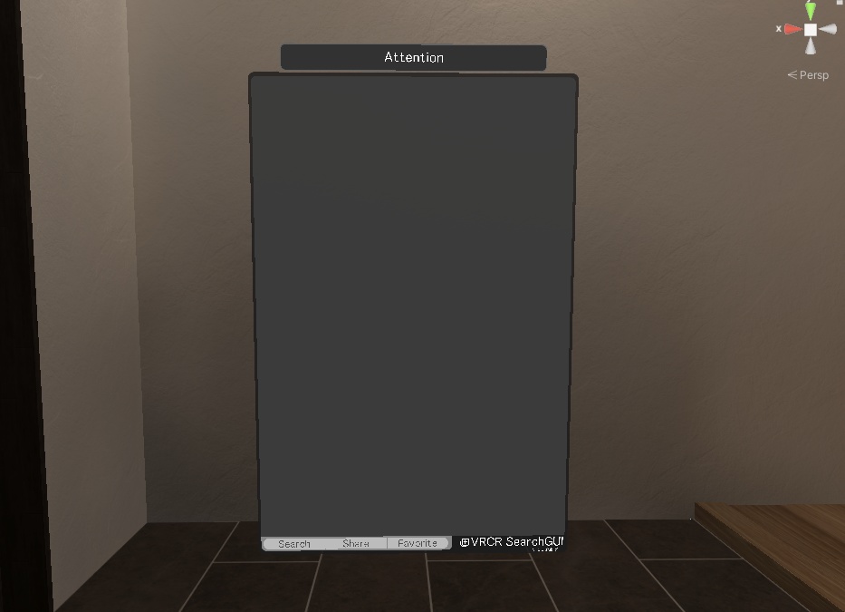 VRCRSearchPanel