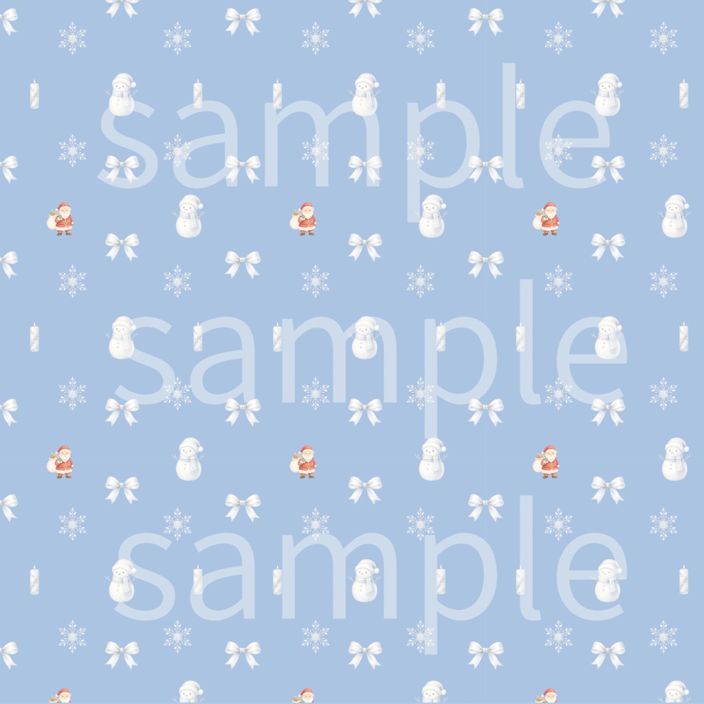 【クリスマス】デザインペーパー 8枚セット/手帳、壁紙、素材背景