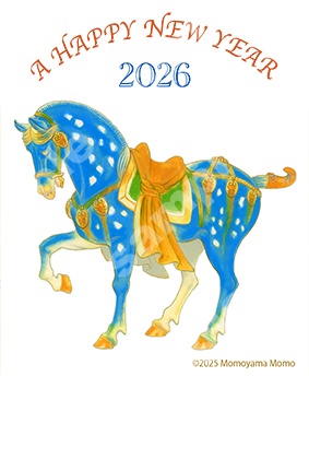 年賀状2026