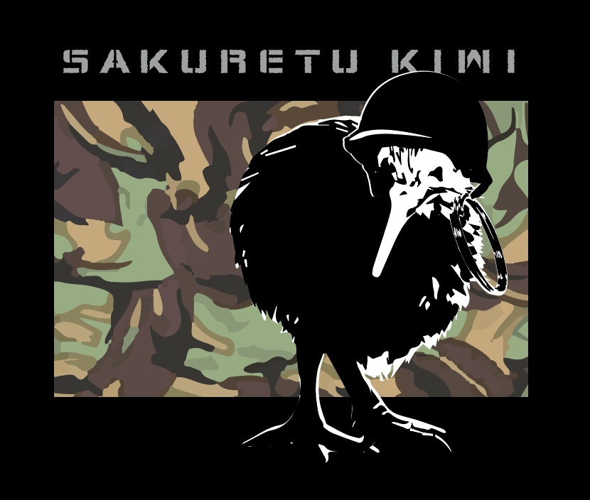 【受注販売】リアルキウイTシャツ