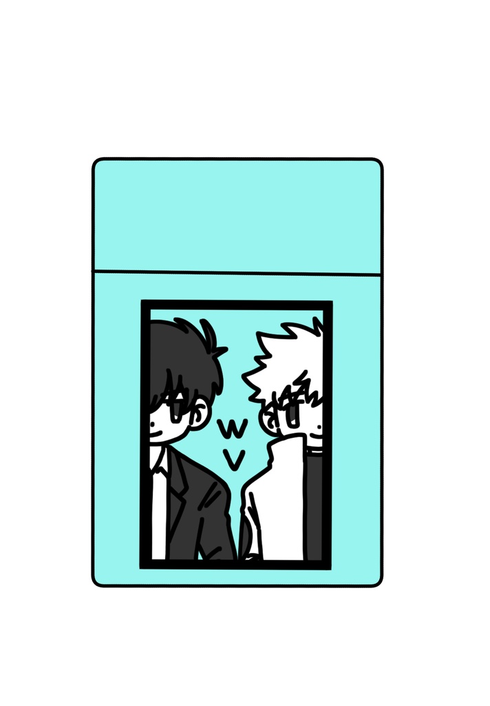 シガレット缶～葬台～