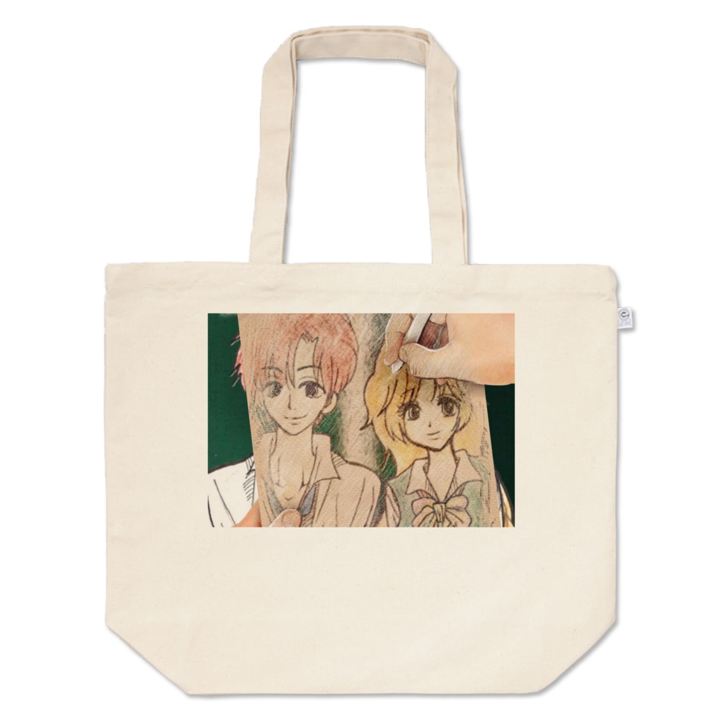 オリジナルバッグ