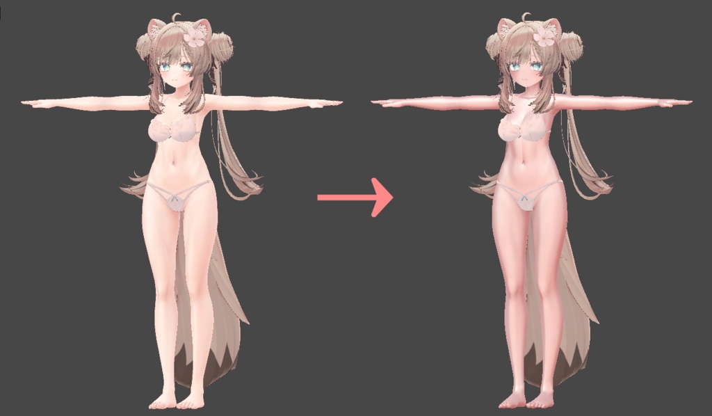 【無料】すべ肌マテリアル