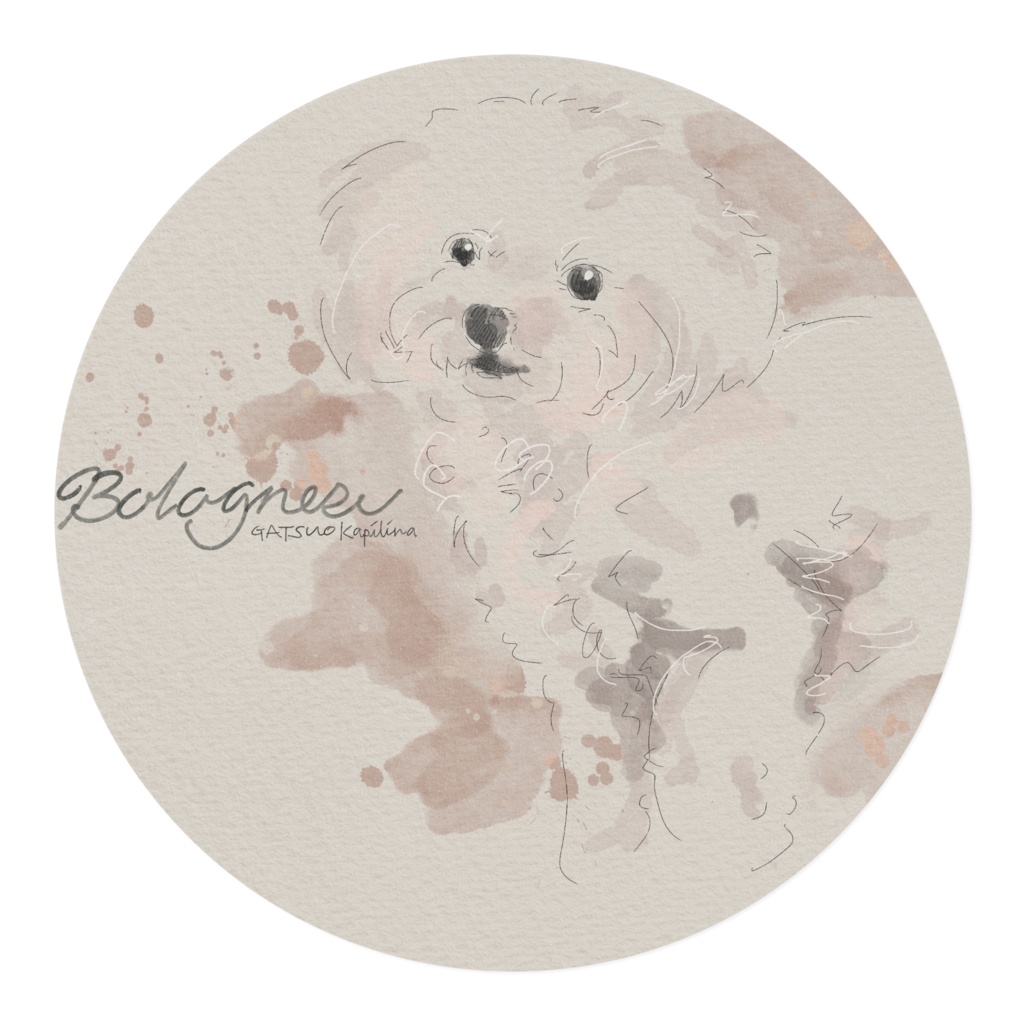 ボロニーズ犬 マスキングテープ スケッチGATSUO×magcafe at garden
