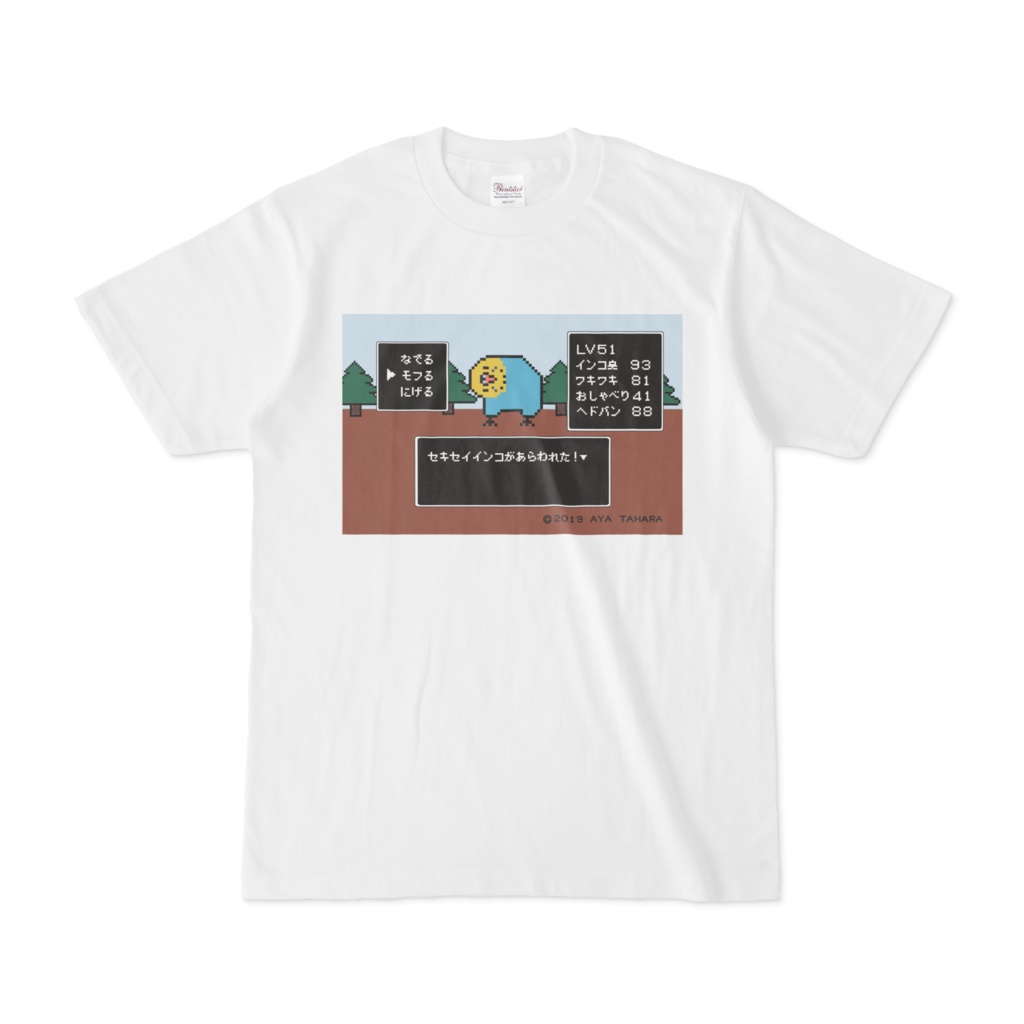 ドット絵　セキセイインコ　レインボー　RPGゲーム風　Tシャツ
