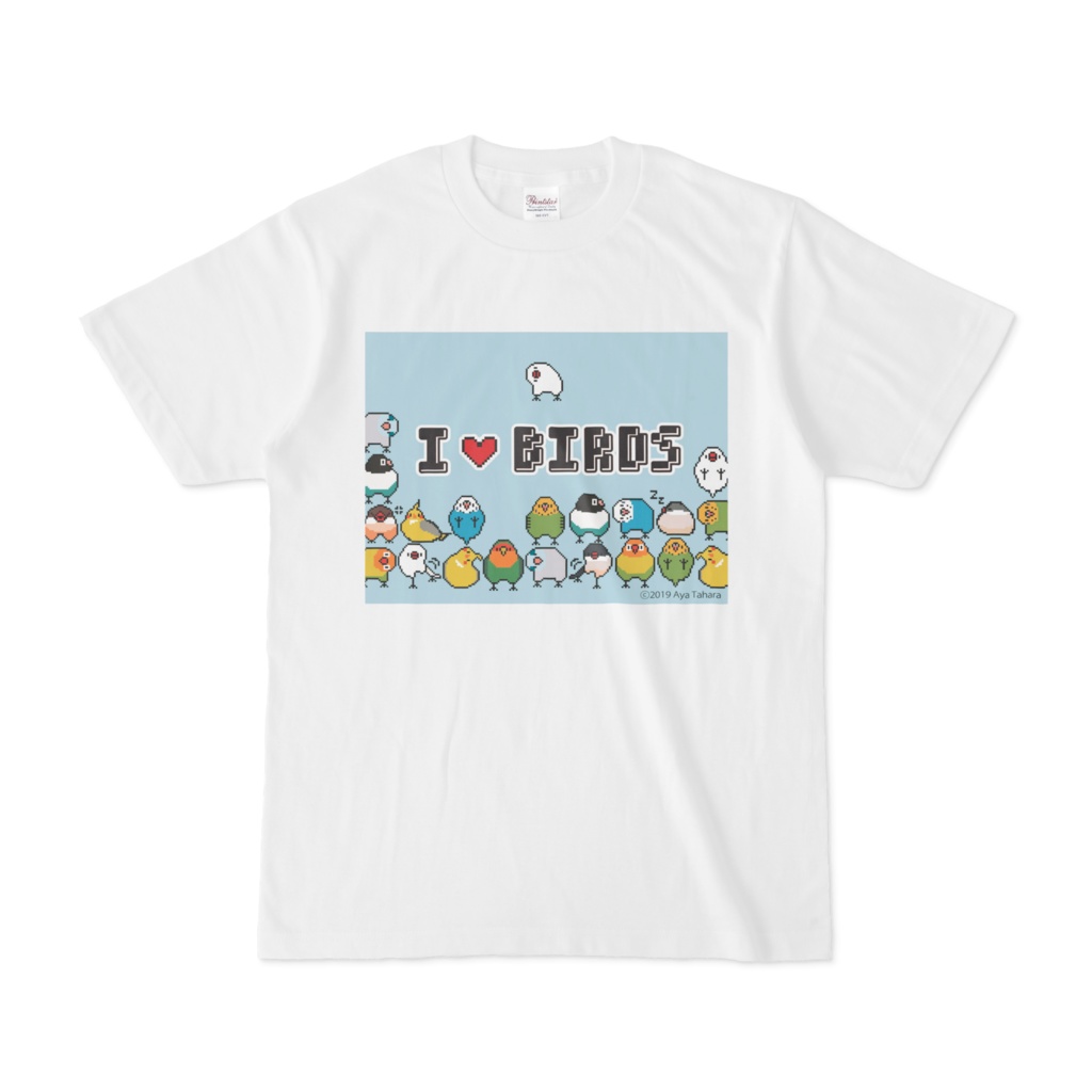 ドット絵　I LOVE BIRD　文鳥　セキセイ　コザクラ　オカメインコ　Tシャツ