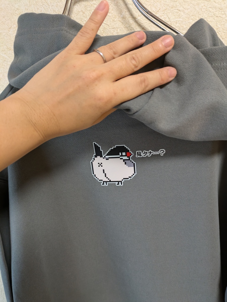 【受注生産】文鳥まつり17 にて大好評!デジタル文鳥かくれんぼパーカー (送料込みの価格)