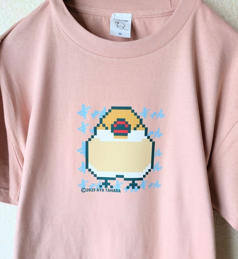 【キャルキャルキャルキャル‥】ドット絵が懐かしいデジタル文鳥Tシャツ