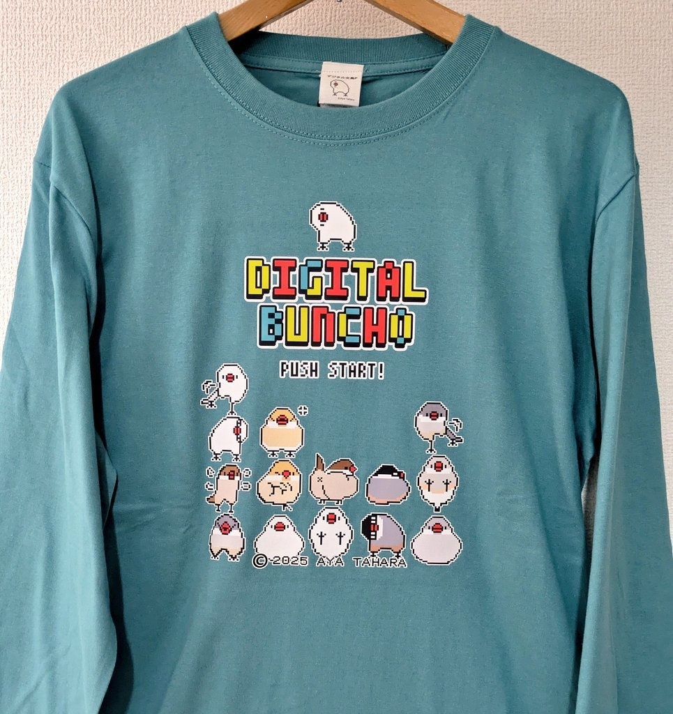 【30%OFF!SALE!】デジタルデジタル文鳥パズルゲーム風長袖カットソー ヘイジーグリーン 7000円以上お買い上げプレゼント企画対象商品