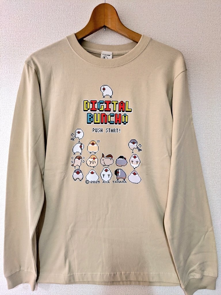 【30%OFF!SALE!】デジタルデジタル文鳥パズルゲーム風長袖カットソー ベージュ 7000円以上お買い上げプレゼント企画対象商品デジタル文鳥パズルゲーム風長袖カットソー(ベージュ)