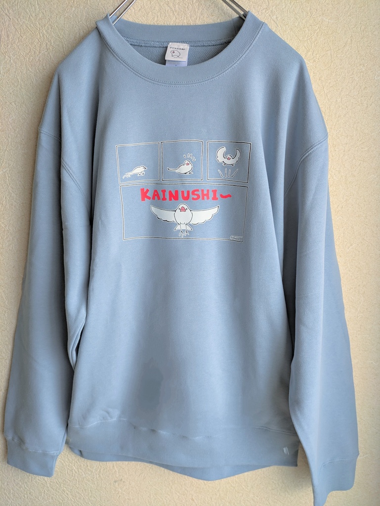 文鳥まつり17大好評！白文鳥かいぬしースウェット　受注生産　送料込みの価格