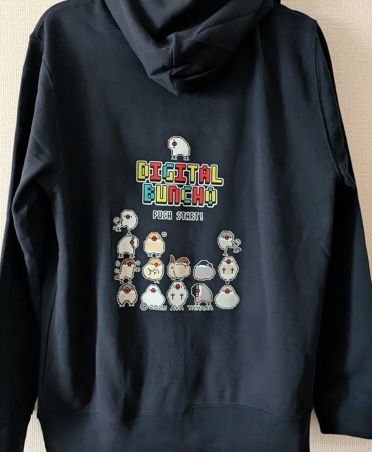 【受注生産】文鳥まつり17で大好評！パズルゲーム風デジタル文鳥ジップパーカー(送料込み)