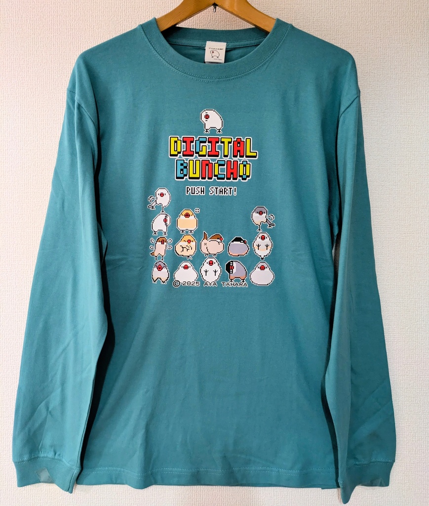 ホロケウ様のページ