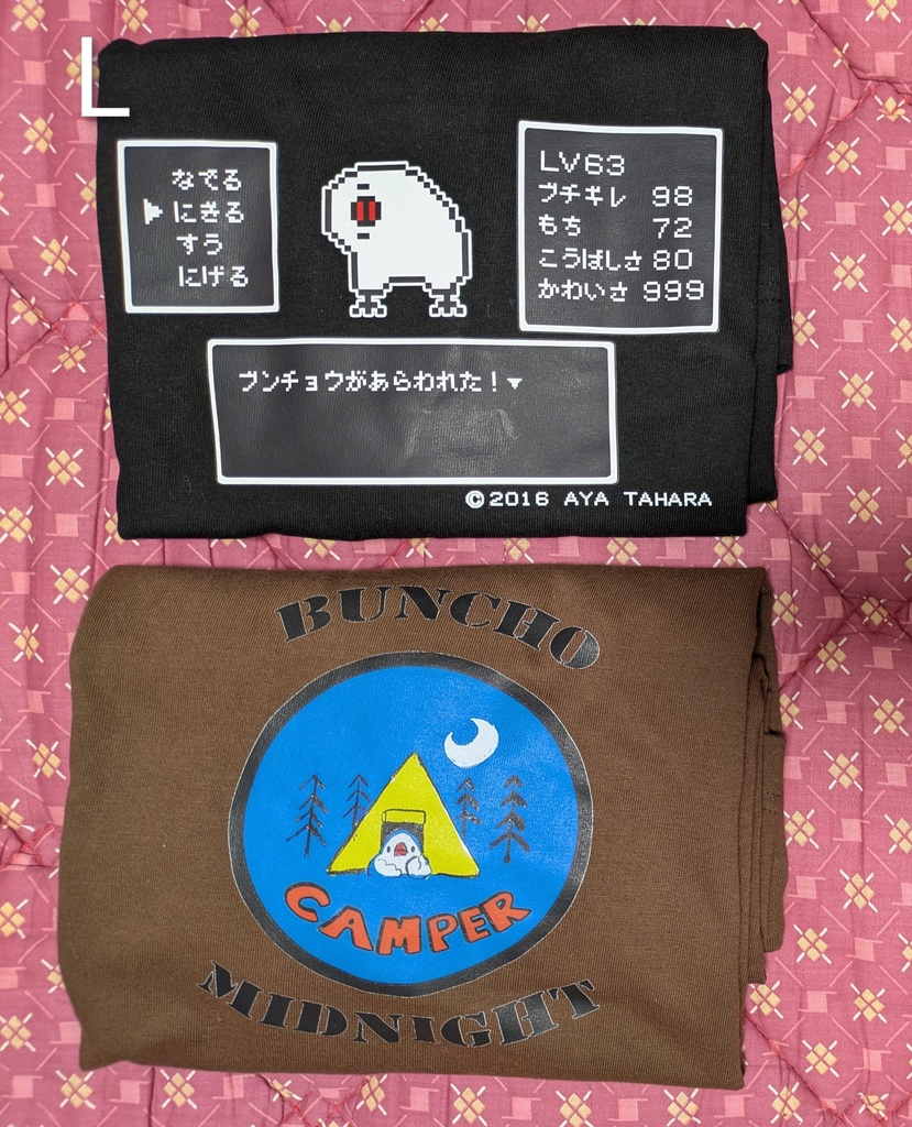 【総額約1万円相当→3,500円福袋!】Tシャツ2枚+ポーチ+アクキー ③ 7000円以上お買い上げプレゼント対象商品 プレゼント対象商品