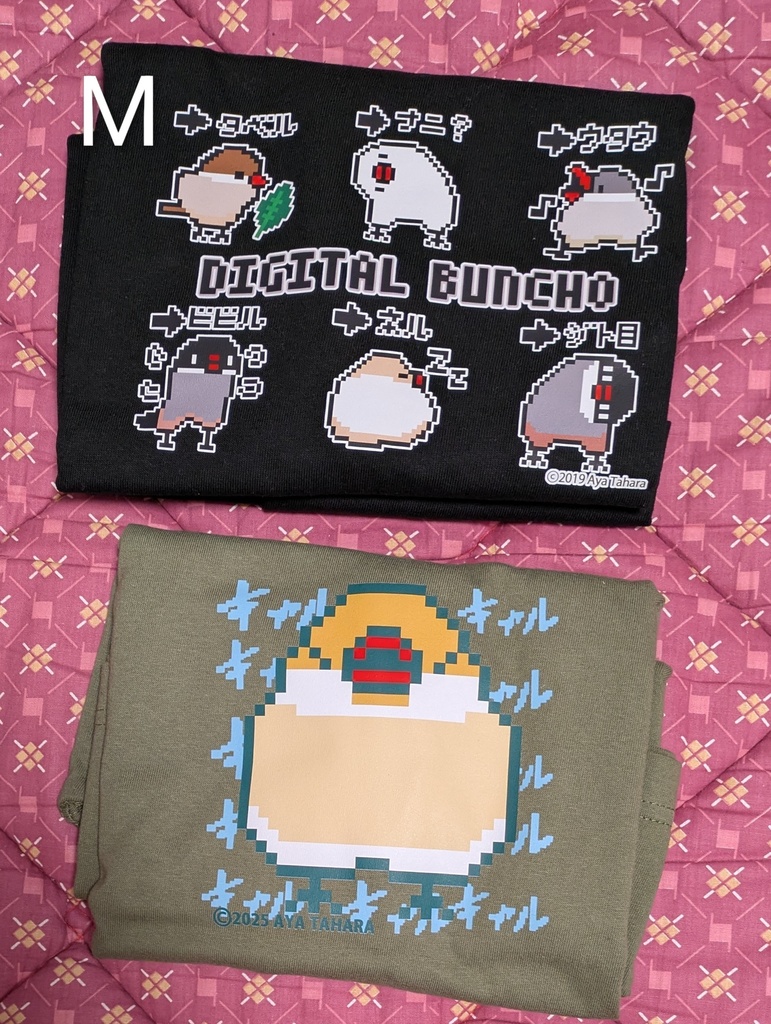 【総額約１万円相当→3,500円福袋！】Tシャツ2枚＋ポーチ＋アクキー⑦　7000円以上お買い上げプレゼント対象商