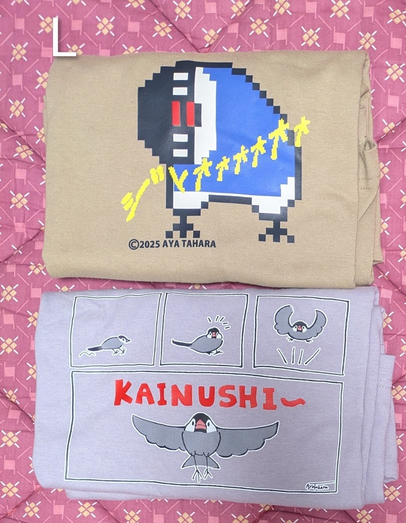 【総額約1万円相当→3,500円福袋!】Tシャツ2枚+ポーチ+アクキー⑧ ※7000円以上お買い上げプレゼント対象商品