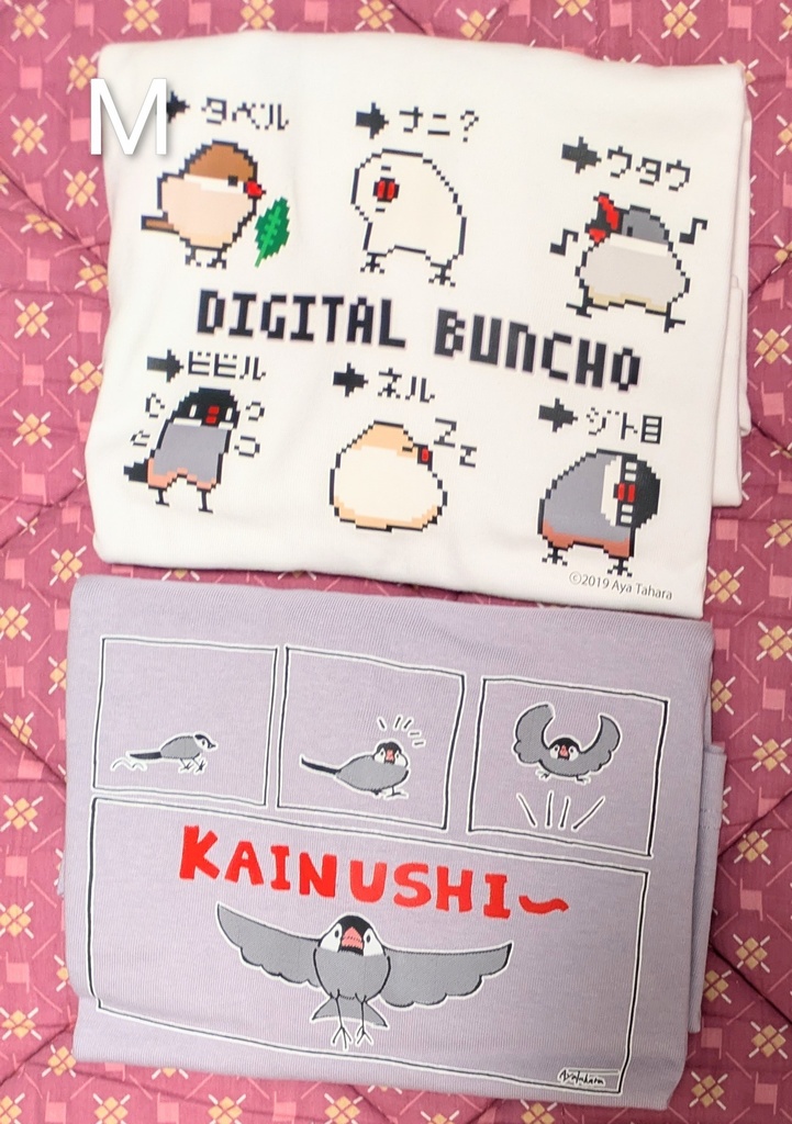 【総額約１万円相当→3,500円福袋！】Tシャツ2枚＋ポーチ＋アクキー⑨　※7000円以上お買い上げプレゼント対象商品