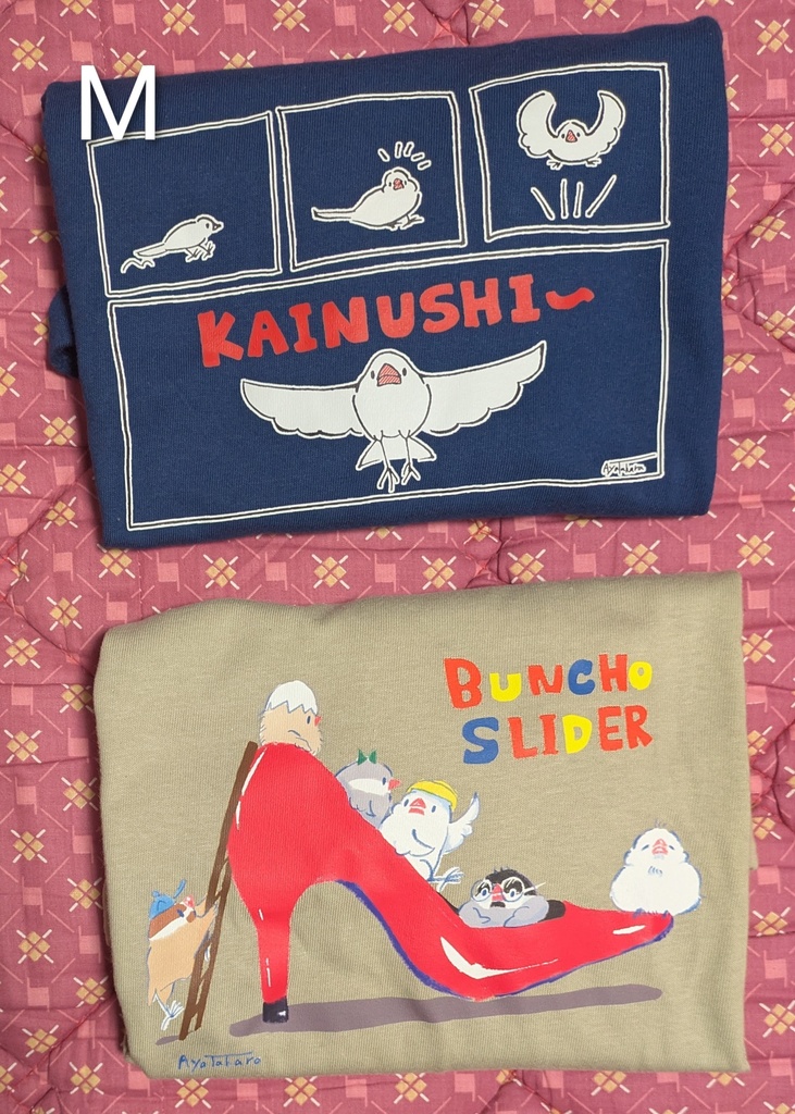 【総額約１万円相当→3,500円福袋！】Tシャツ2枚＋ポーチ＋アクキー⑩　※7000円以上お買い上げプレゼント対象商品