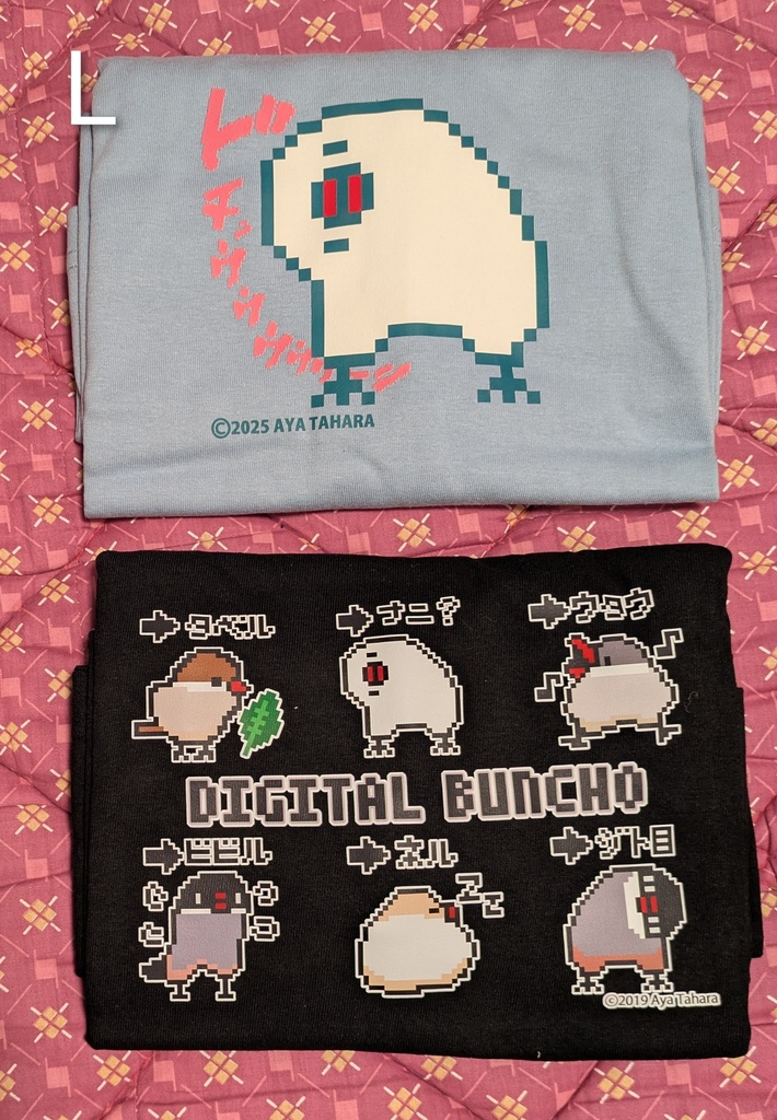 【総額約1万円相当→3,500円福袋!】Tシャツ2枚+ポーチ+アクキー⑯ ※7000円以上お買い上げプレゼント対象商品