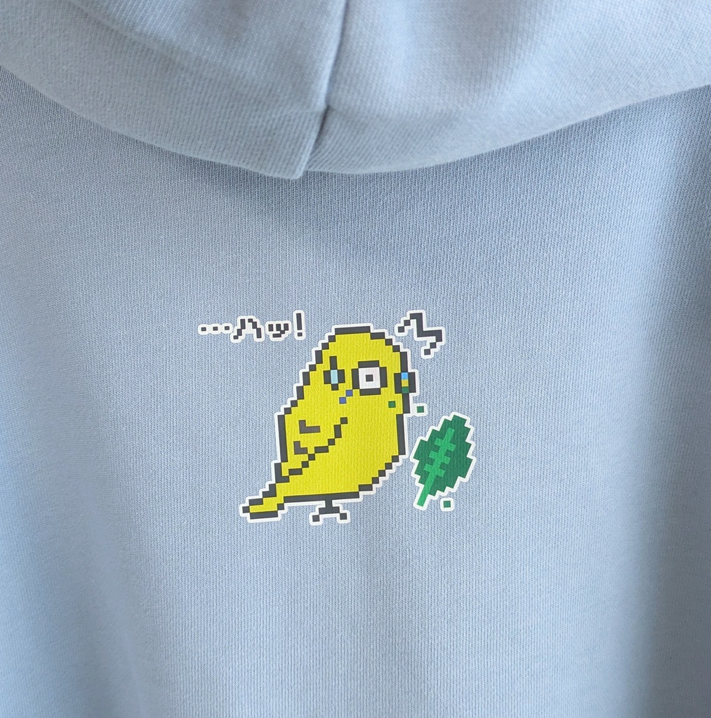 【20%OFF!SALE!】ドット絵セキセイインコのかくれんぼパーカー デジタルセキセイ 7000円以上お買い上げプレゼント対象商品