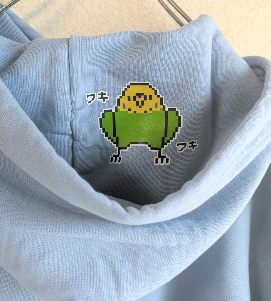 【20%OFF!SALE!】ドット絵セキセイインコのかくれんぼパーカー デジタルセキセイ 7000円以上お買い上げプレゼント対象商品