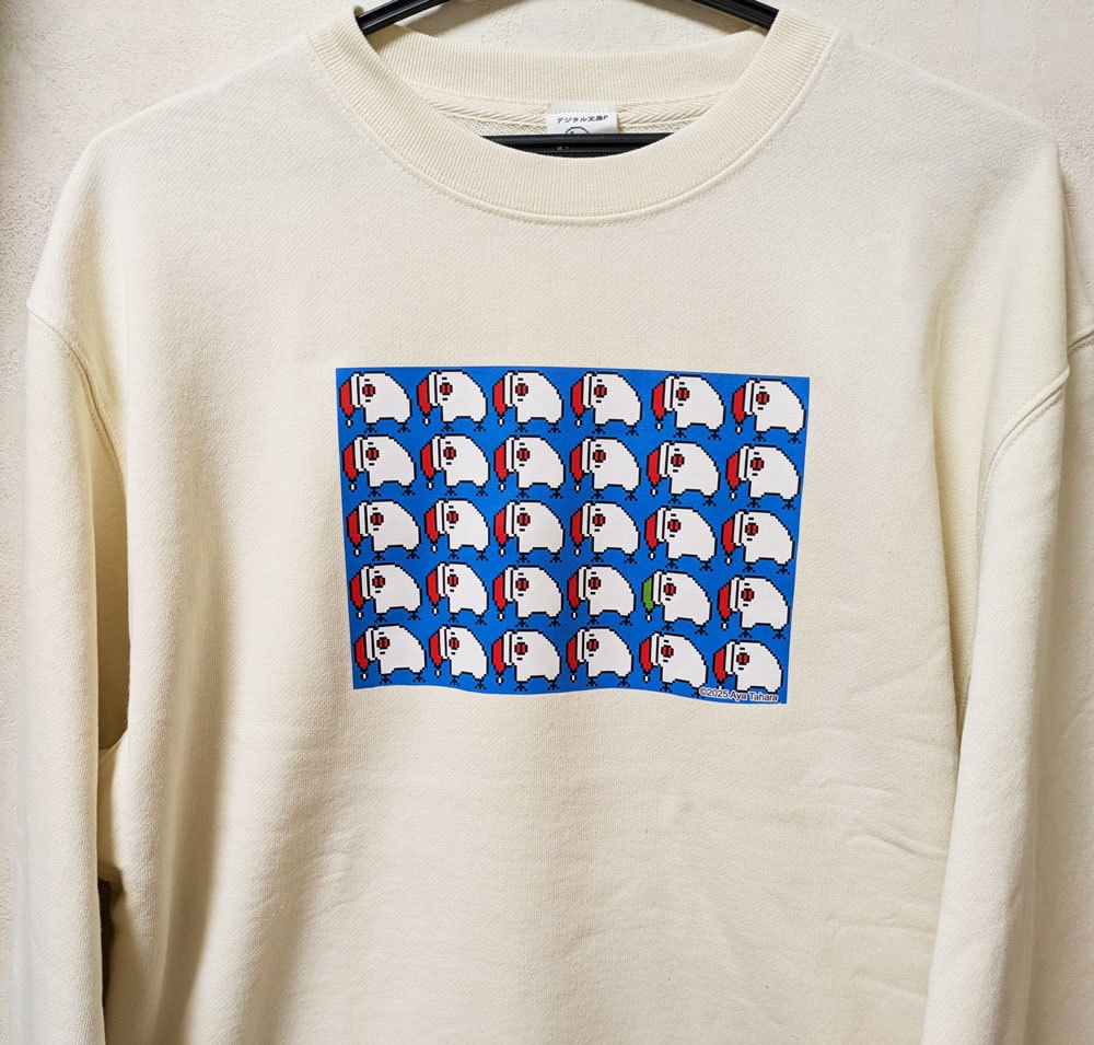 【20%OFF!SALE!】デジタル文鳥サンタのスウェット 7000円以上お買い上げプレゼント対象商品