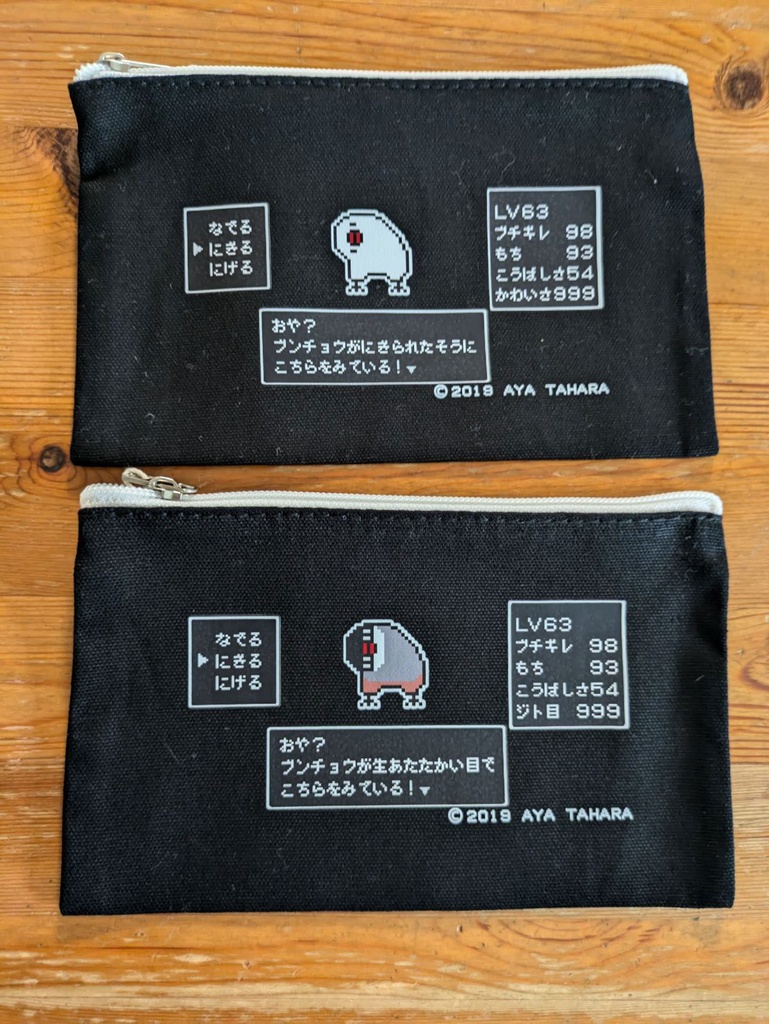 【送料無料】ドット絵の文鳥ポーチ！選べるカラー　ペンケースにもおすすめ！　７０００円以上お買い上げプレゼント対象商品